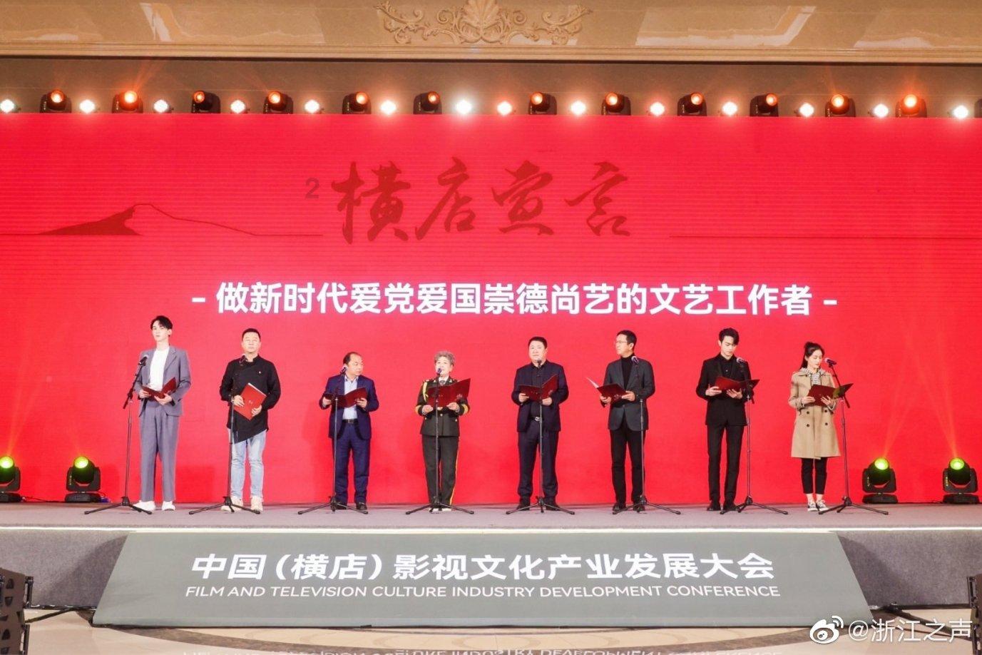 金沙9570(集团)股份有限公司
