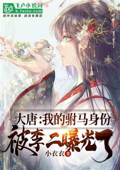 金沙9570(集团)股份有限公司